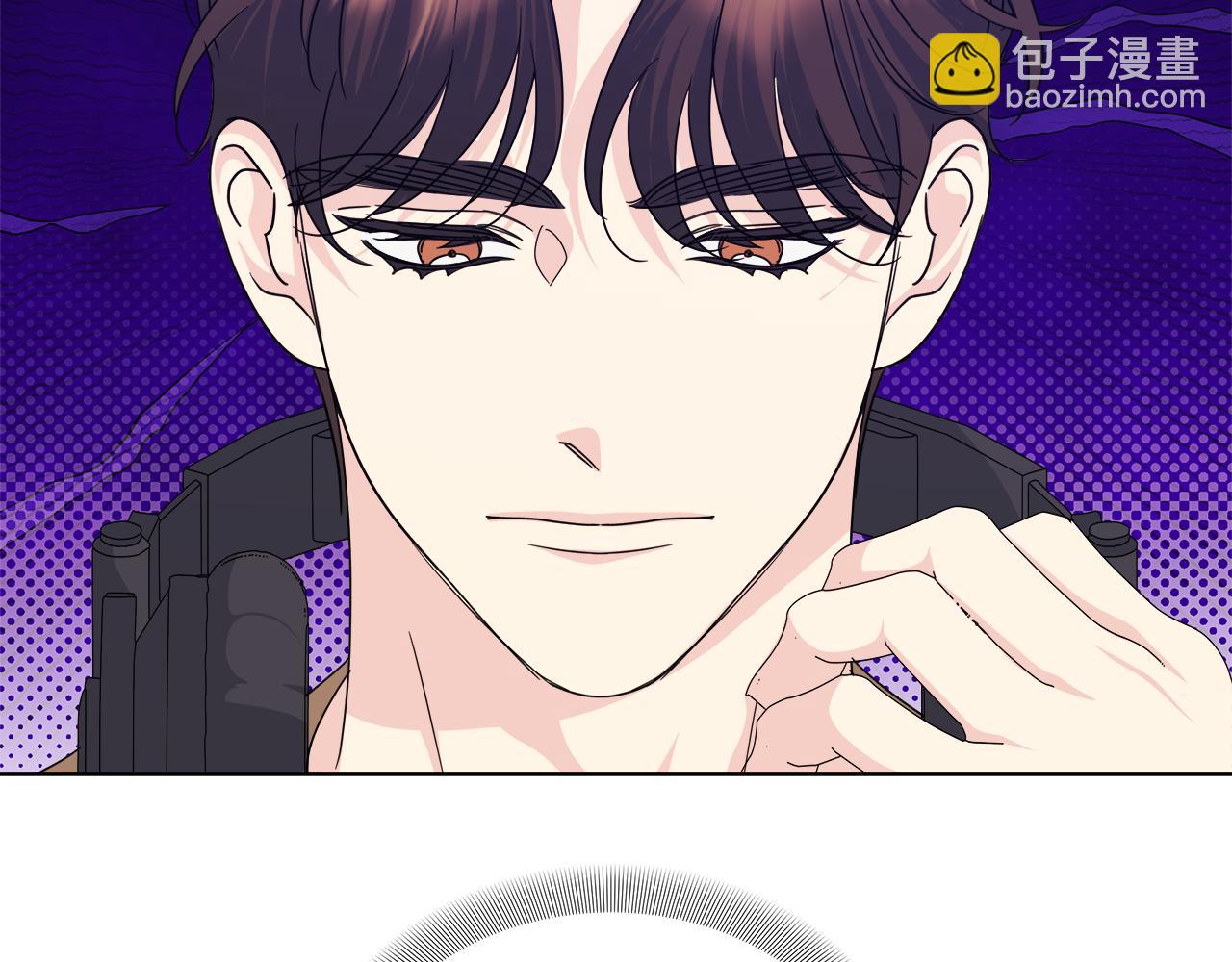 離婚後，我愛上了朋友弟弟 - 第50話 發生大事故(2/4) - 4