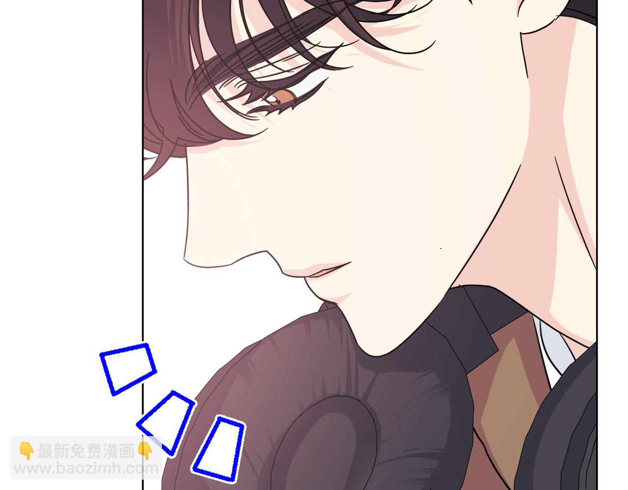 離婚後，我愛上了朋友弟弟 - 第50話 發生大事故(2/4) - 1