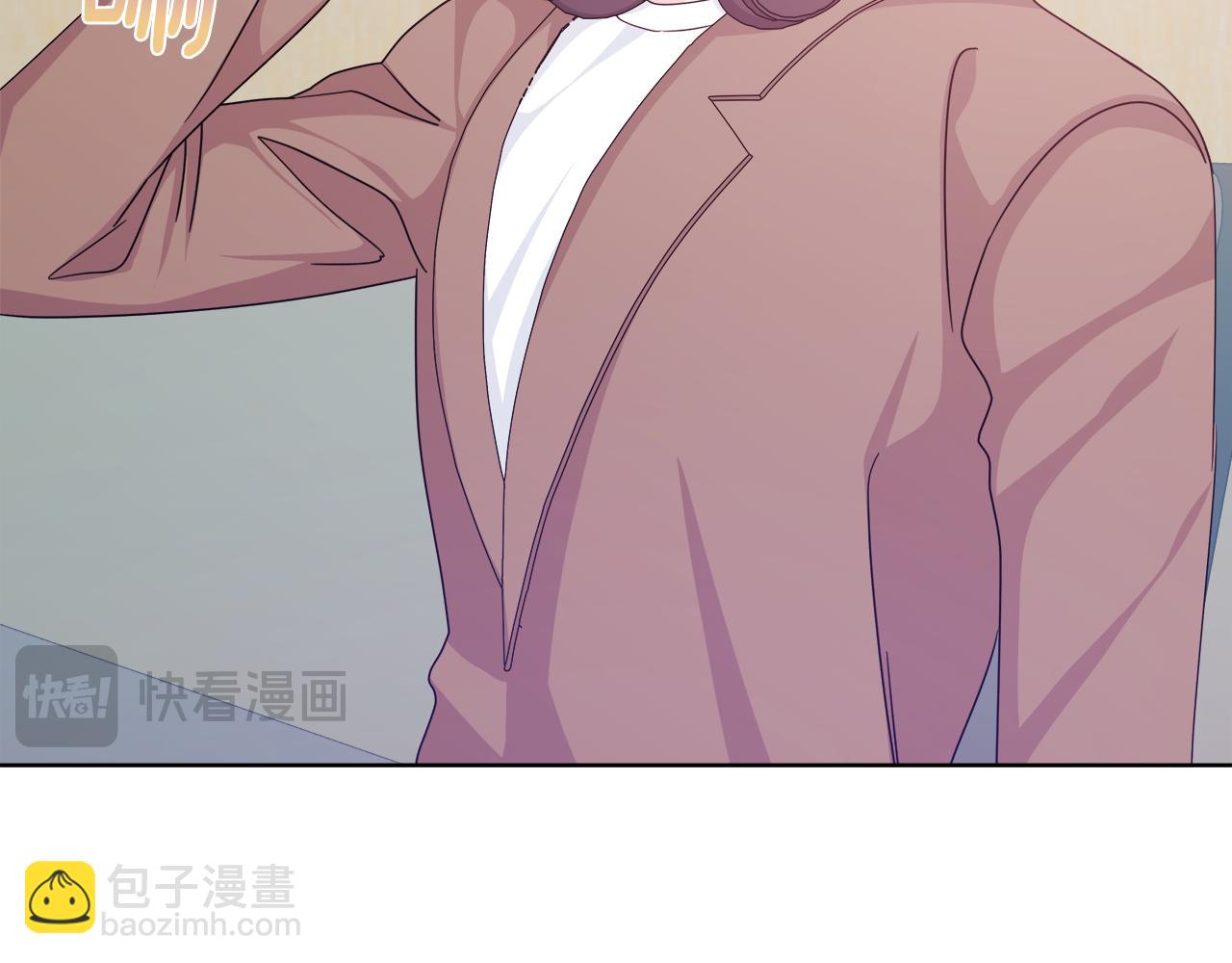 離婚後，我愛上了朋友弟弟 - 第50話 發生大事故(2/4) - 4