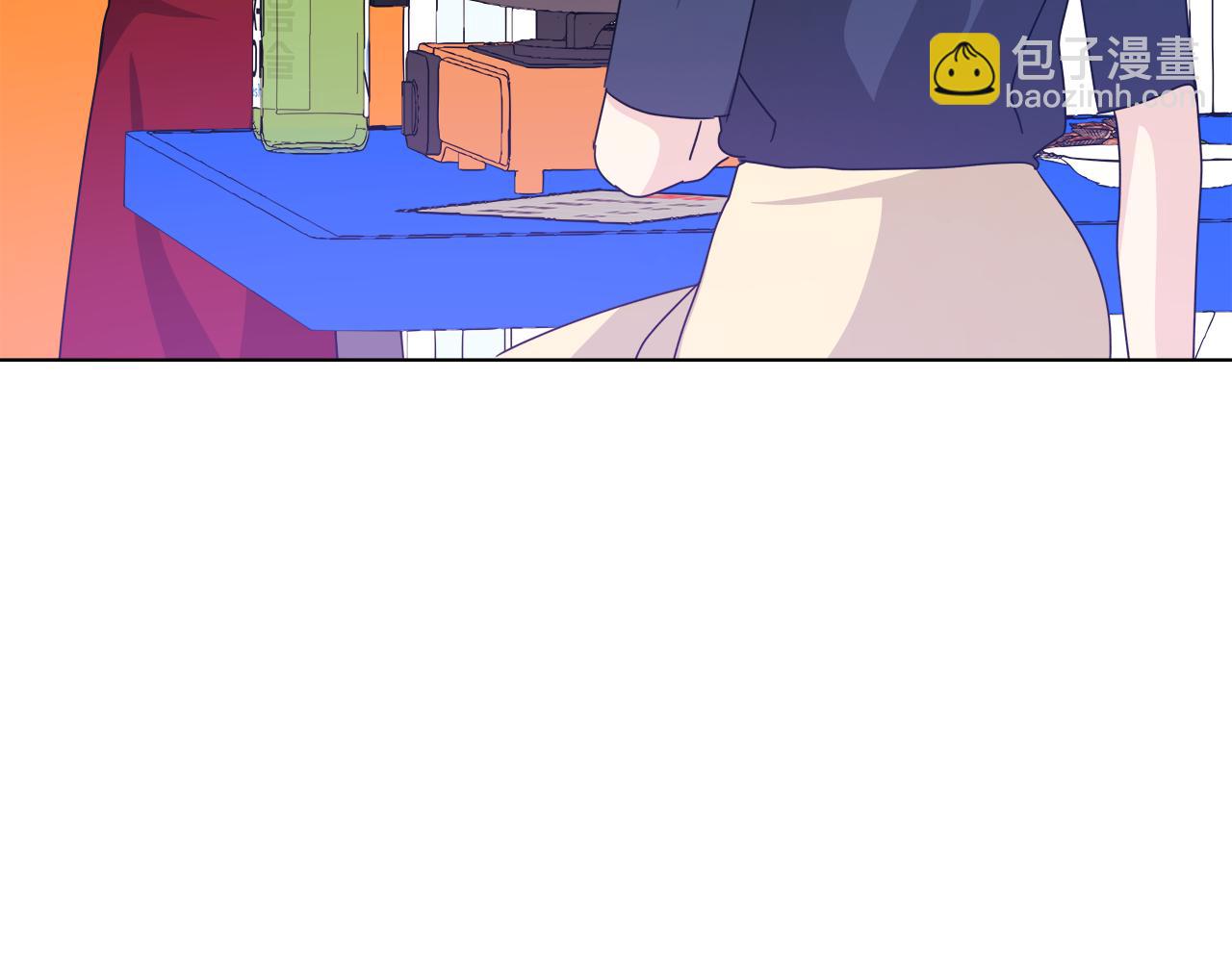 離婚後，我愛上了朋友弟弟 - 第50話 發生大事故(2/4) - 3
