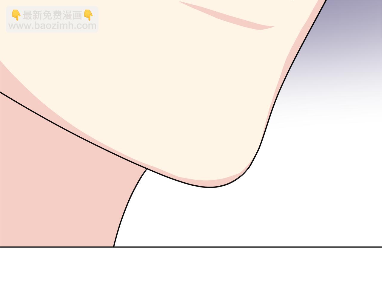 離婚後，我愛上了朋友弟弟 - 第50話 發生大事故(2/4) - 5