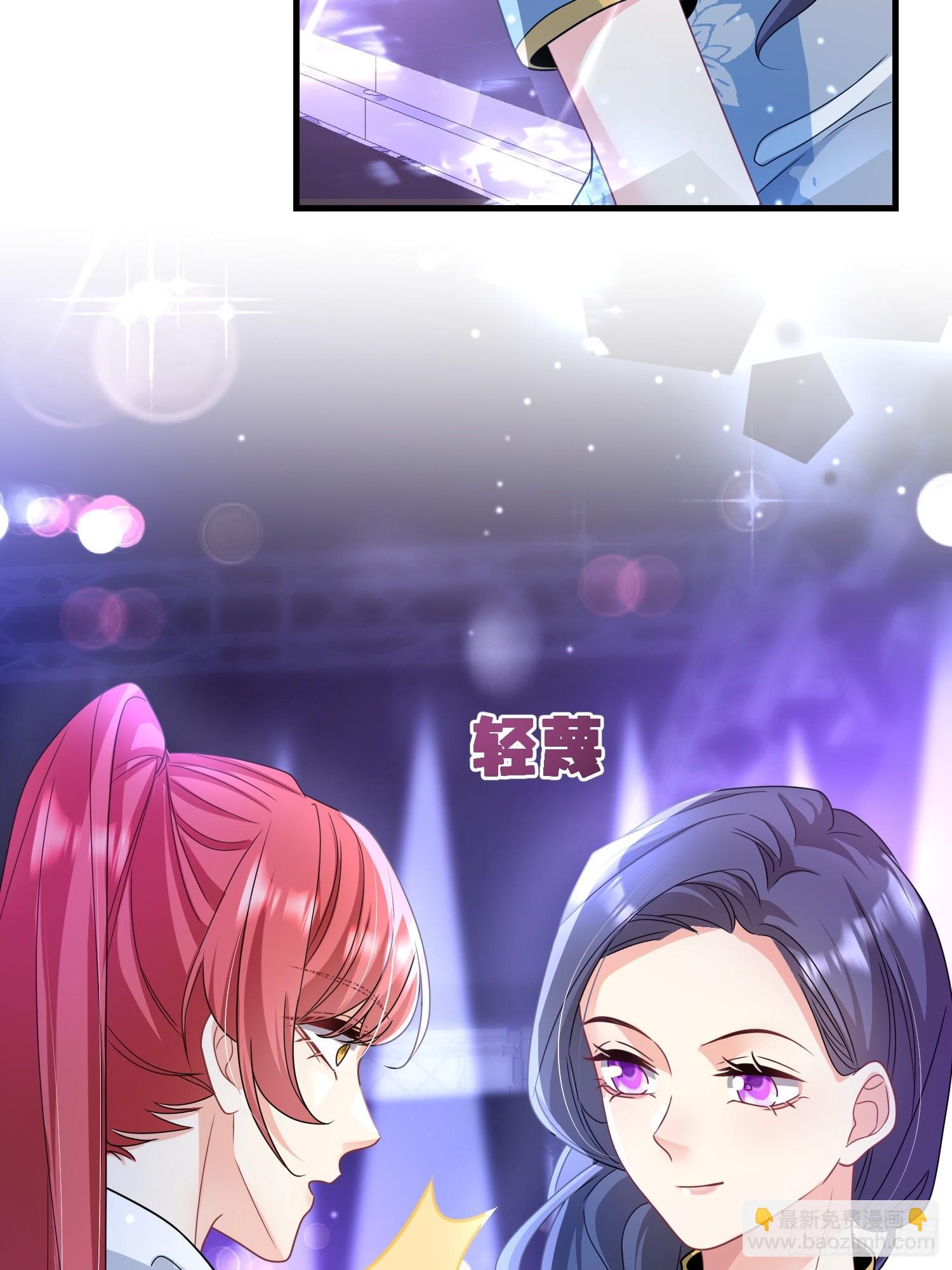 11.来吧，展示-第12话