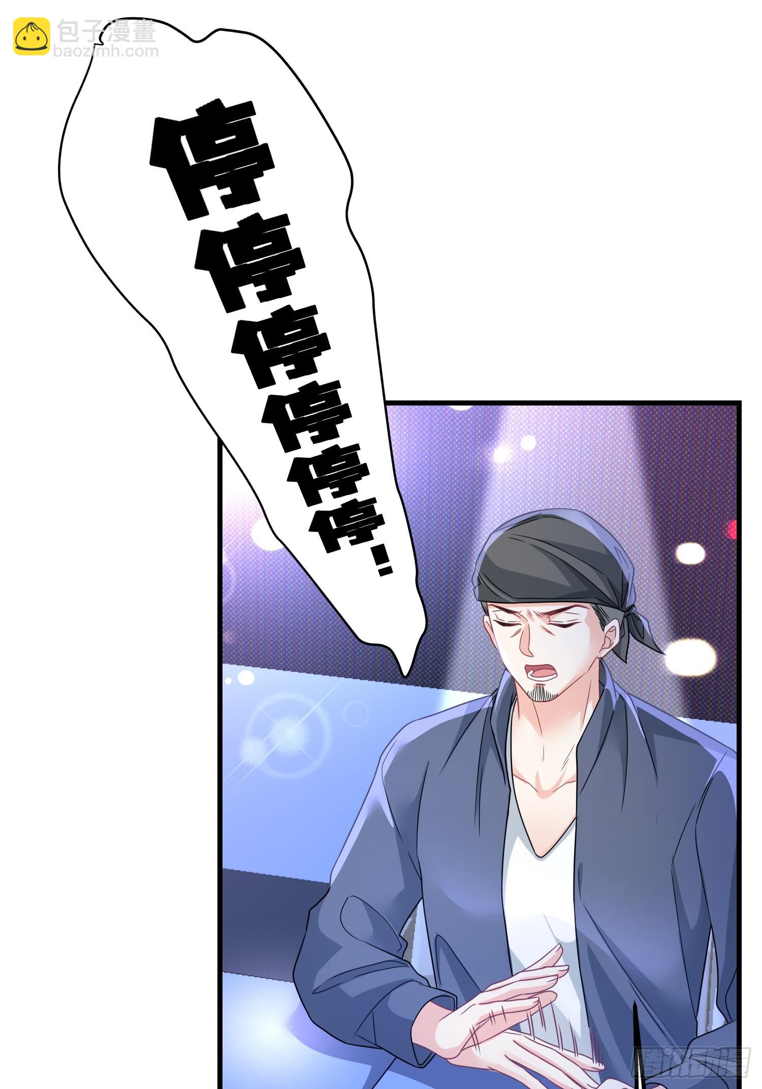 11.来吧，展示-第12话