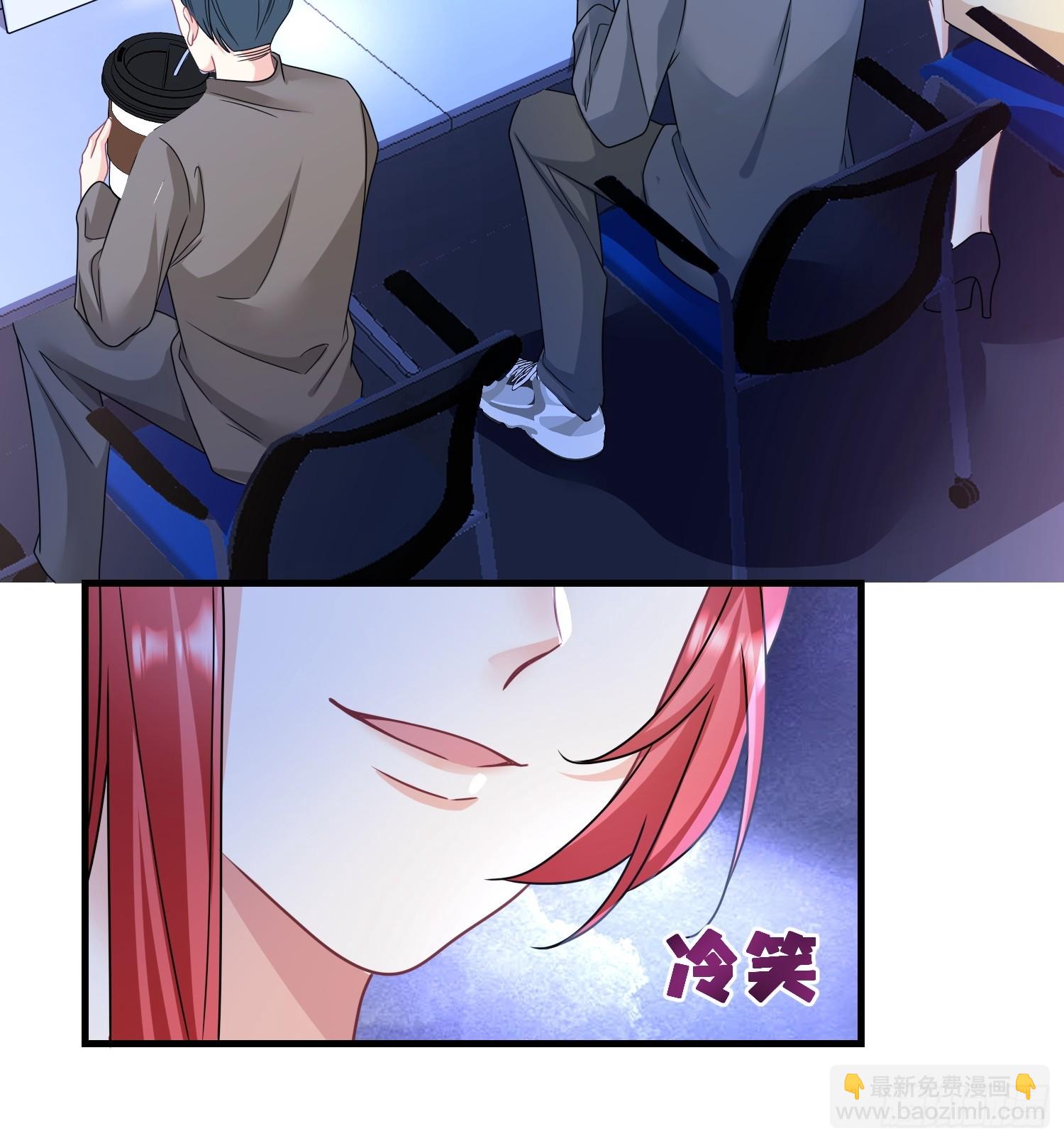 11.来吧，展示-第12话