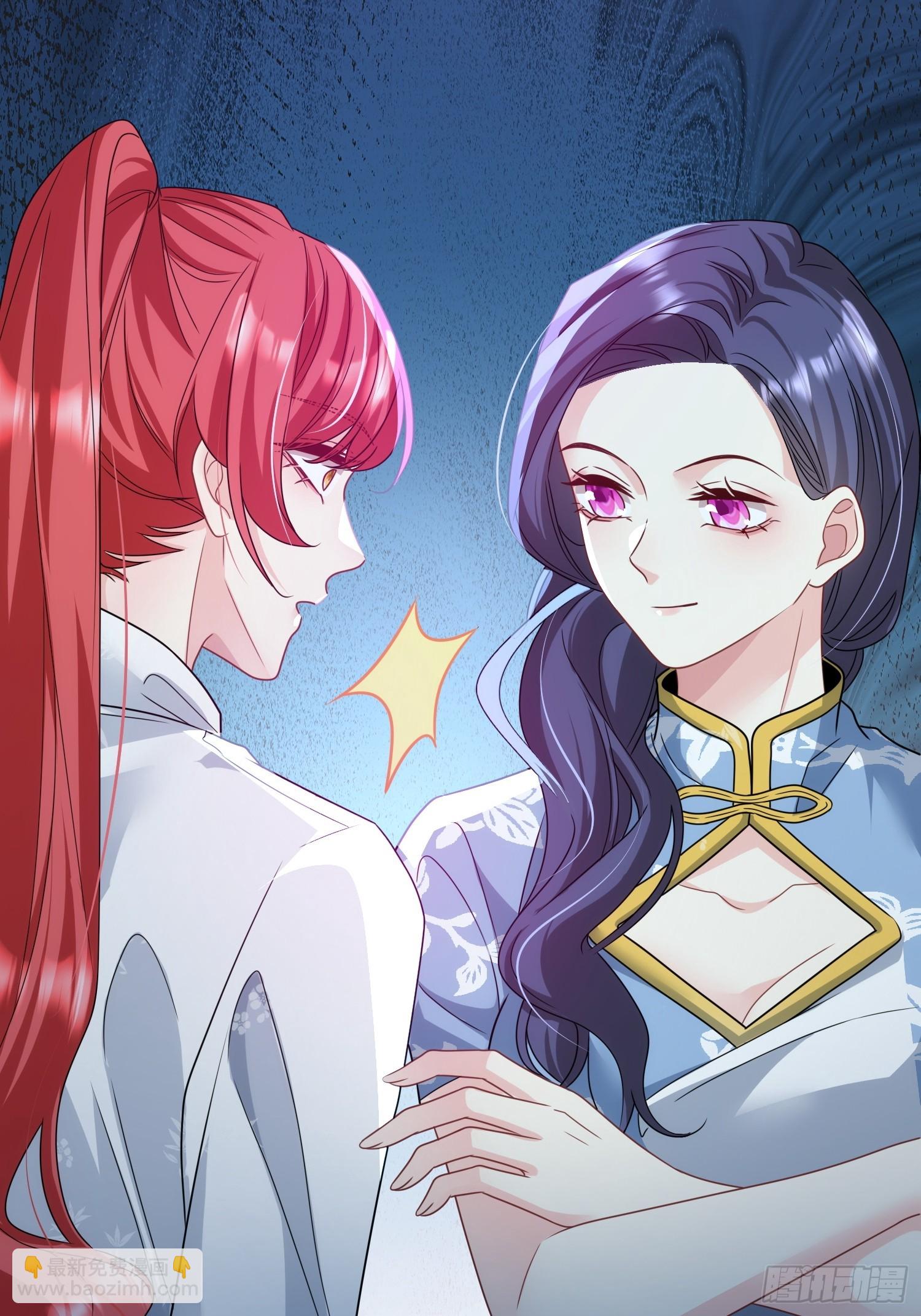 11.来吧，展示-第12话