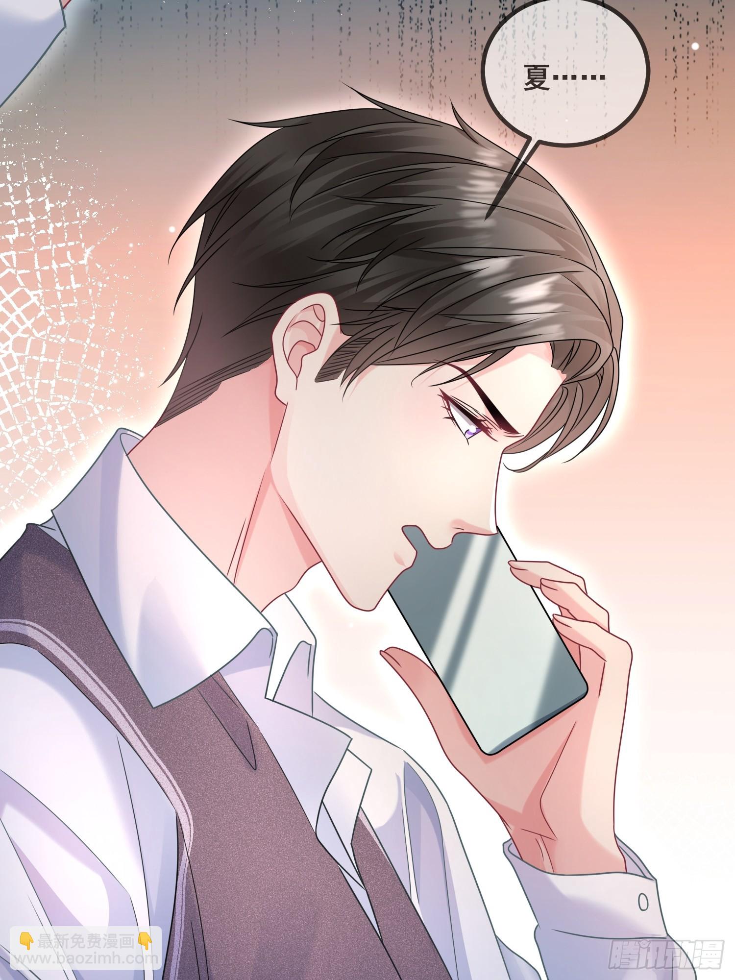 13.拉黑他-第14话