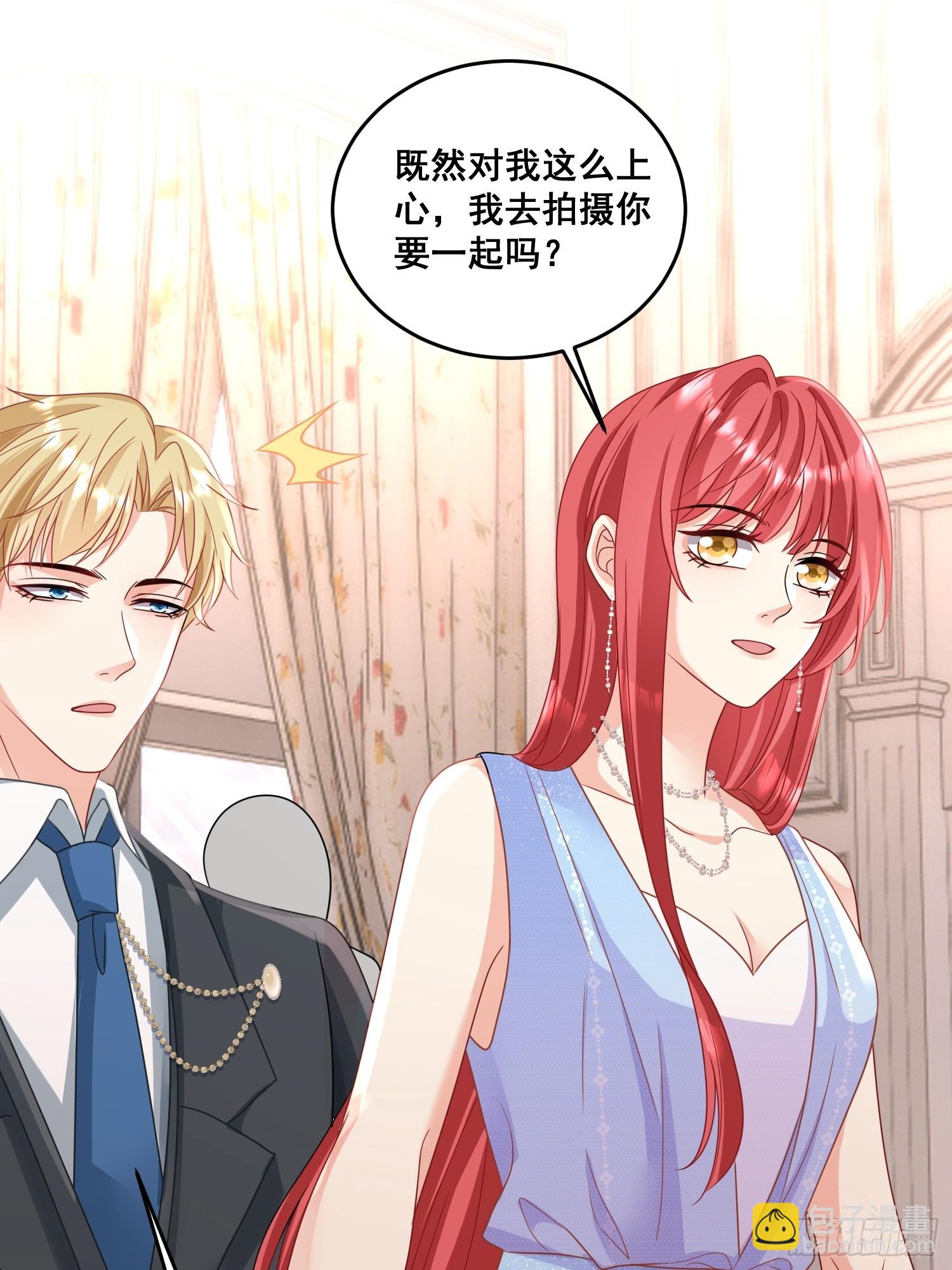 15.舔狗晚期-第16话