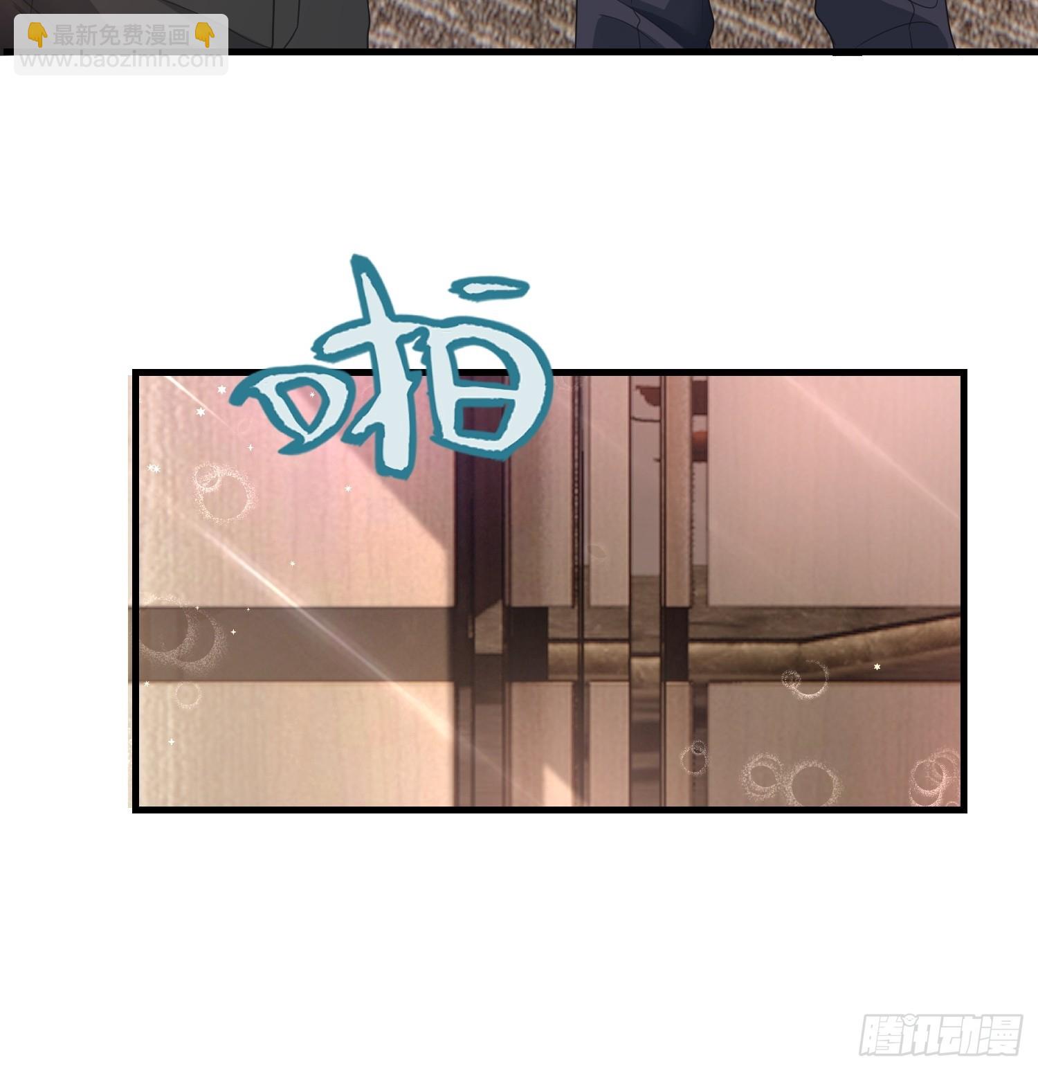 15.舔狗晚期-第16话