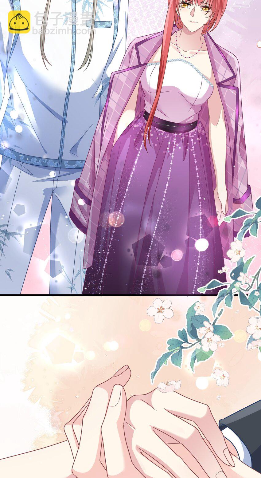 022 陛下，忍住！-第22话