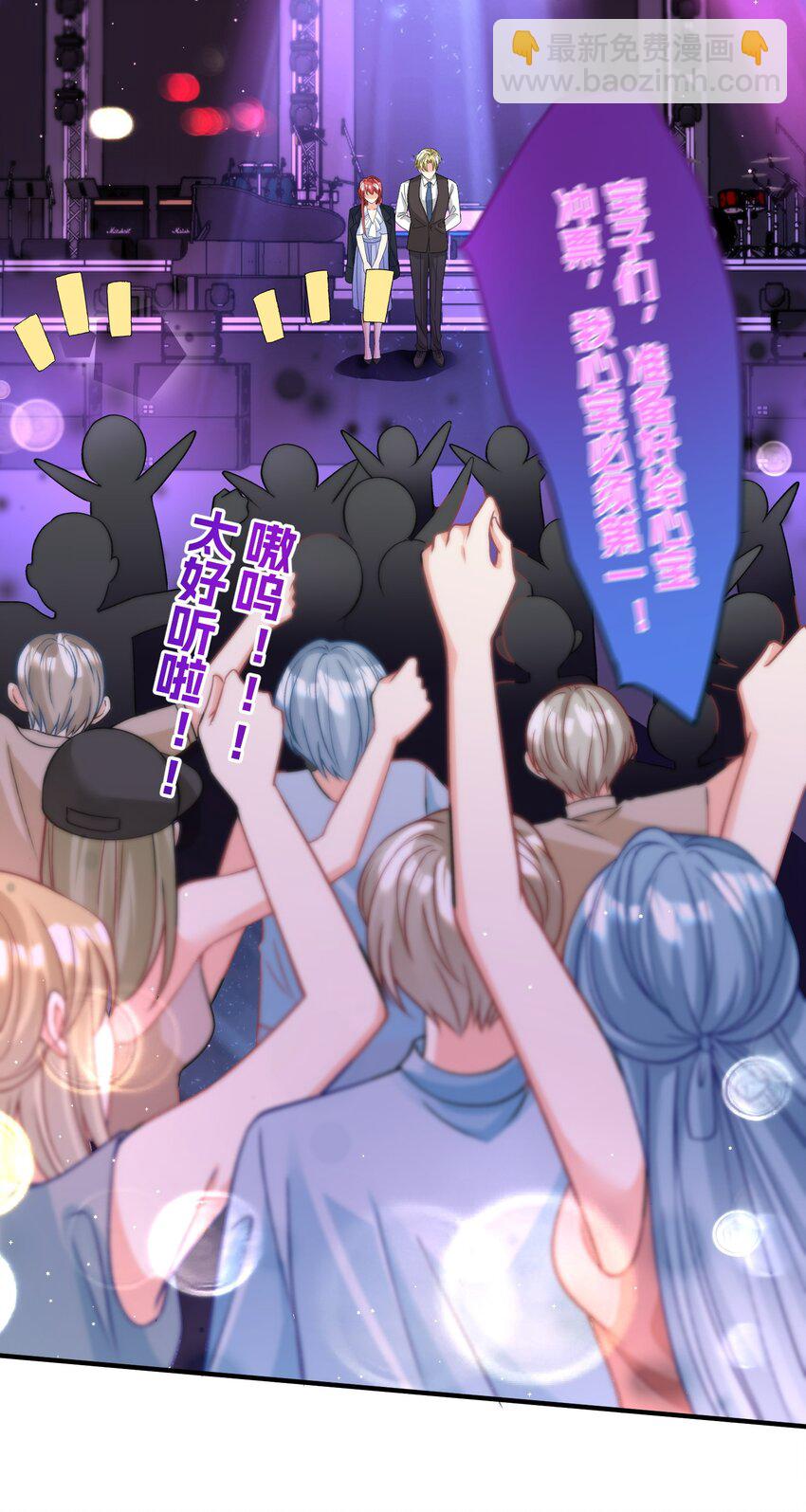 034 四手联弹-第34话