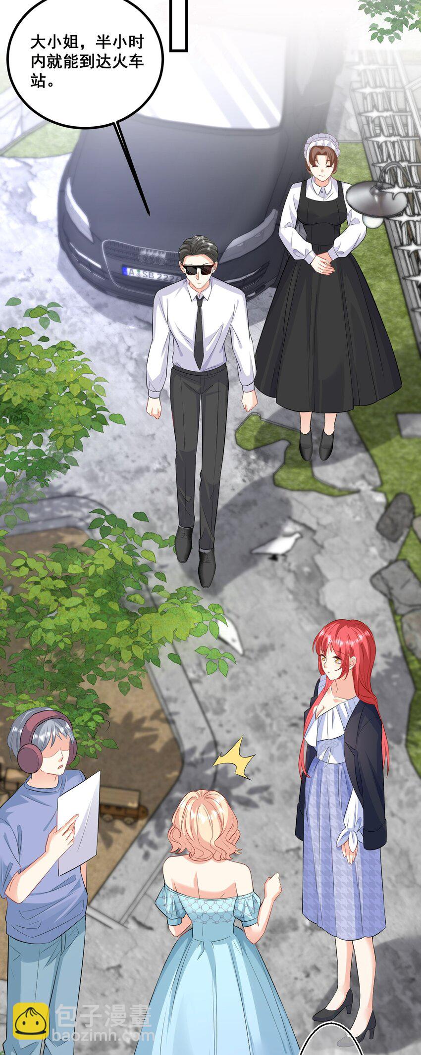 036 我真的是渣男吗？-第36话