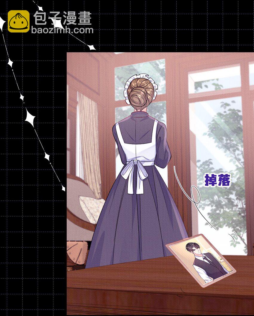 044 三年前的照片-第44话