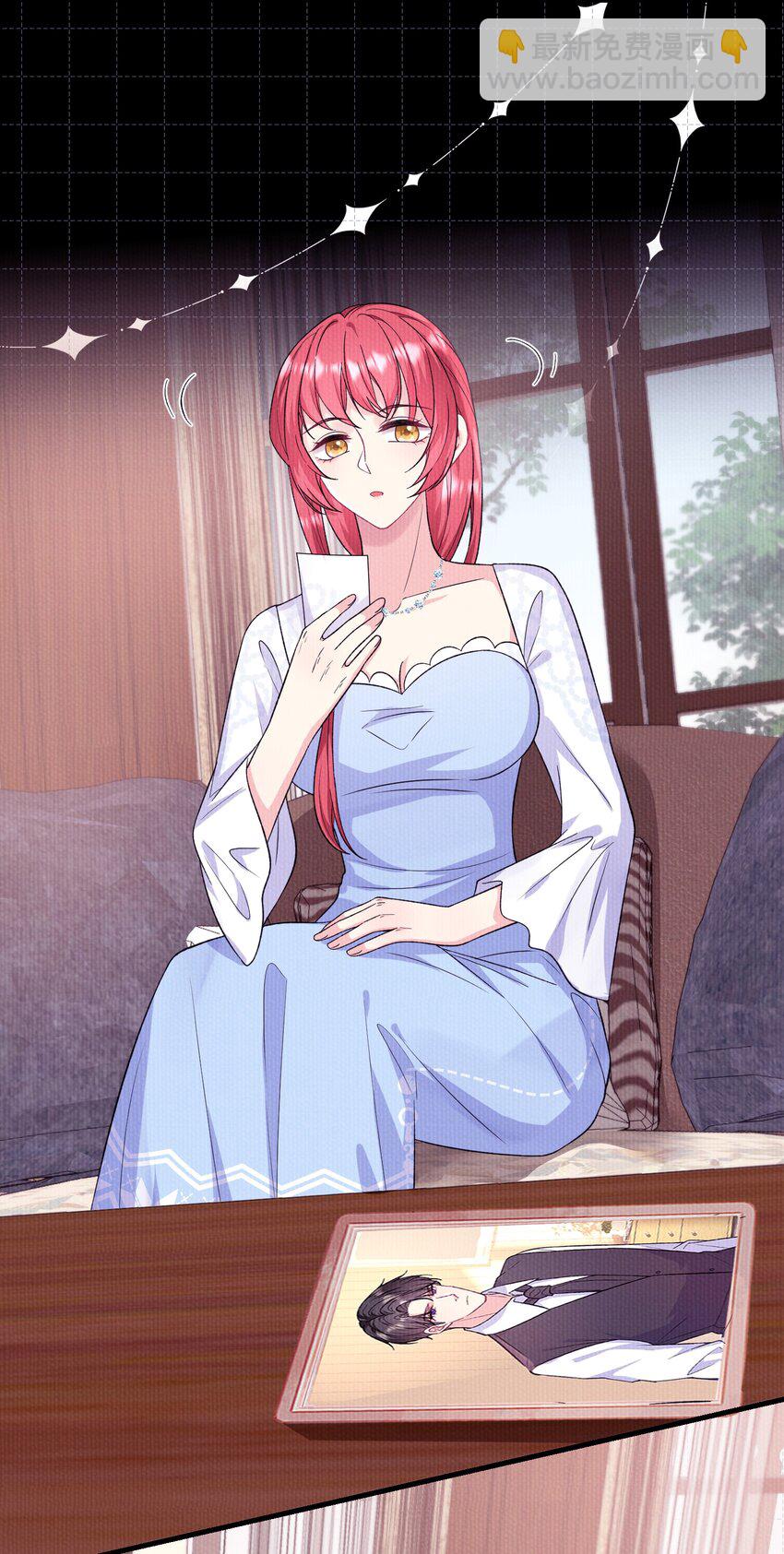 044 三年前的照片-第44话