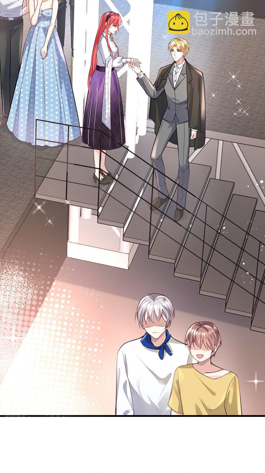 048 悄悄话只讲给心上人听-第48话