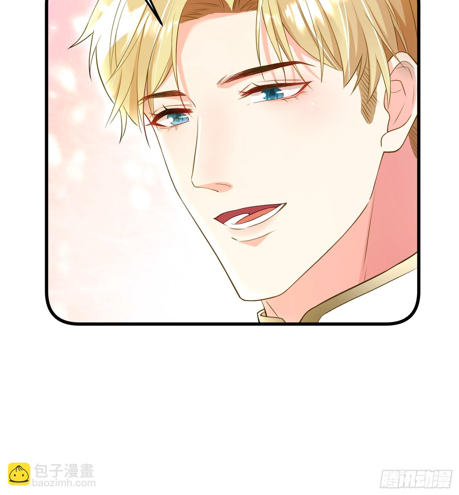 离婚后，我携带千亿家产回归 - 005.告诉他我是谁 - 1