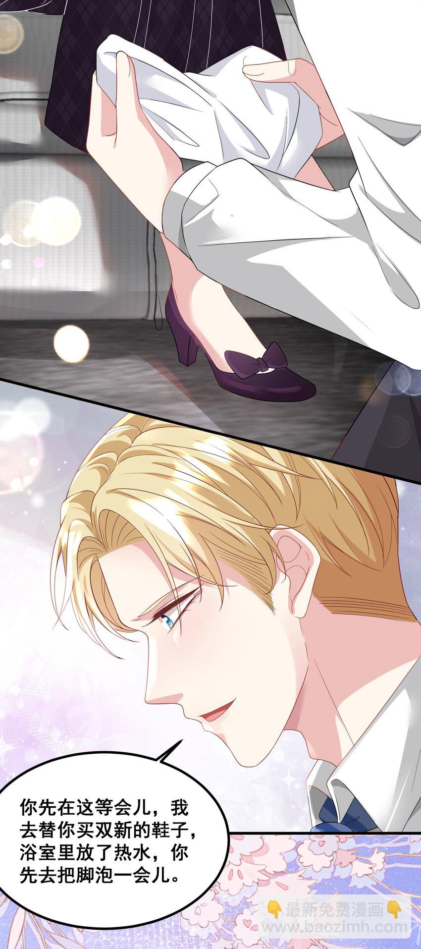 050 想得倒美-第50话