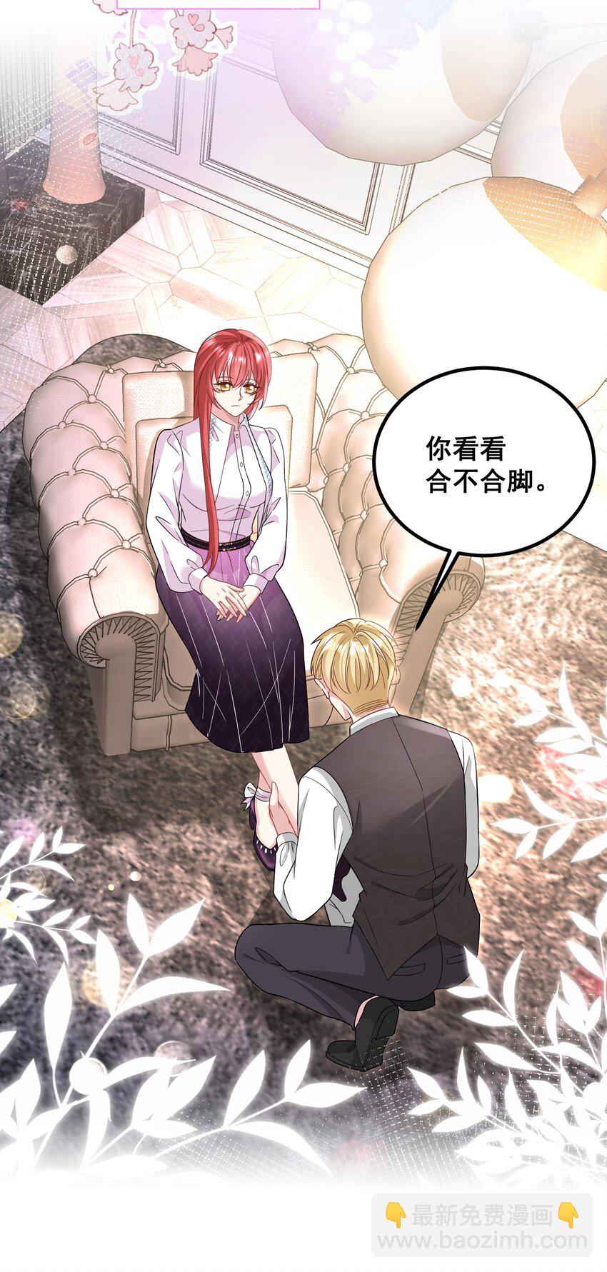 050 想得倒美-第50话