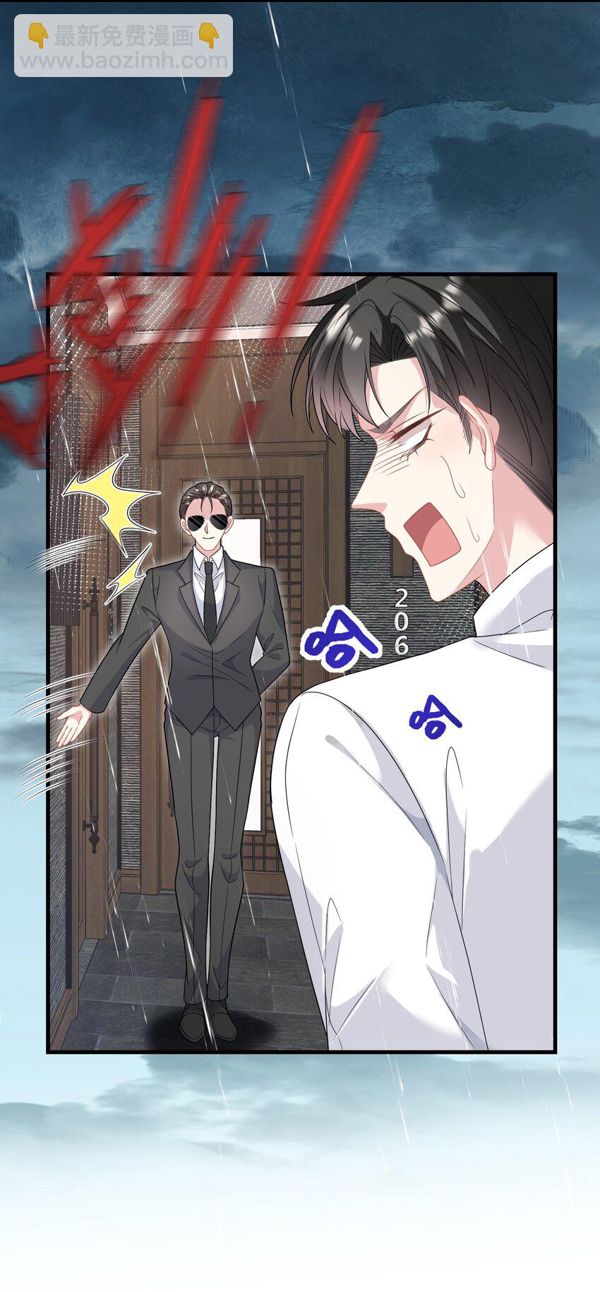 050 想得倒美-第50话