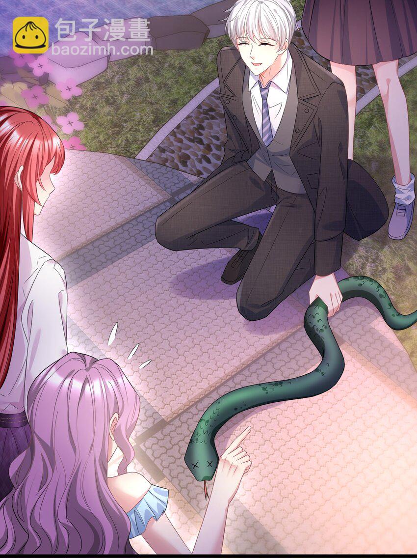 052 你行你就上-第52话