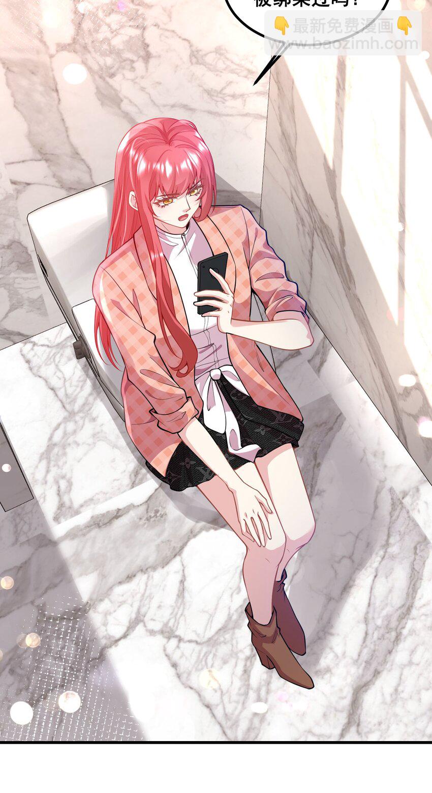 060 为什么瞒着我？-第60话