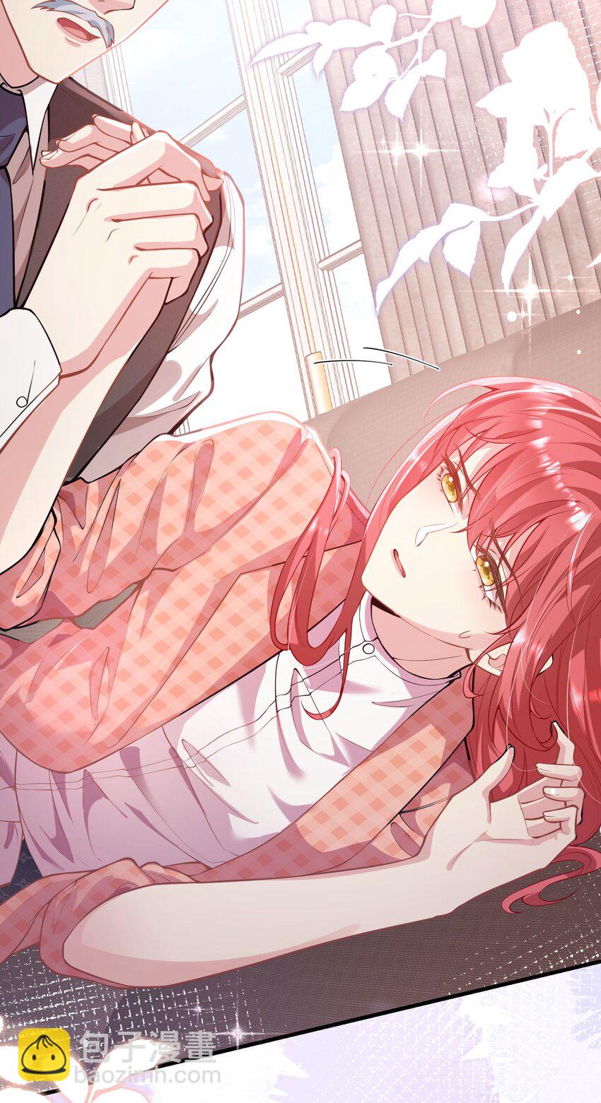 060 为什么瞒着我？-第60话