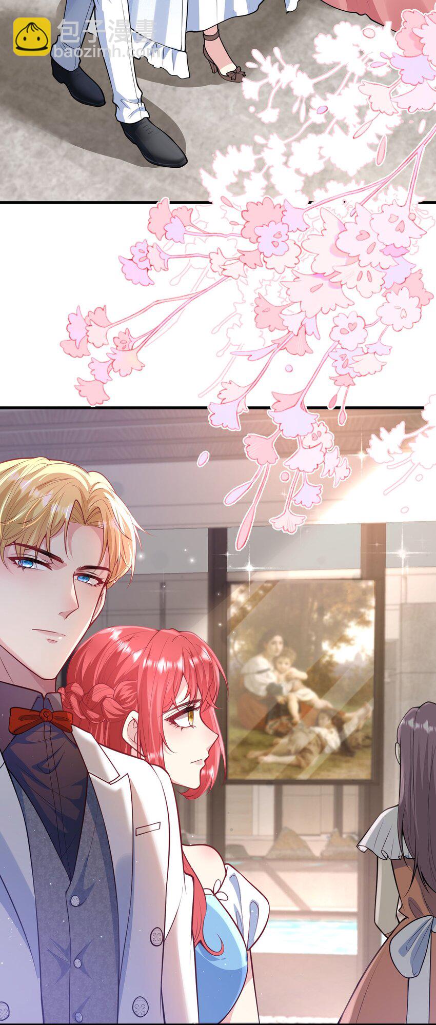 062 你看我怎么样？-第62话