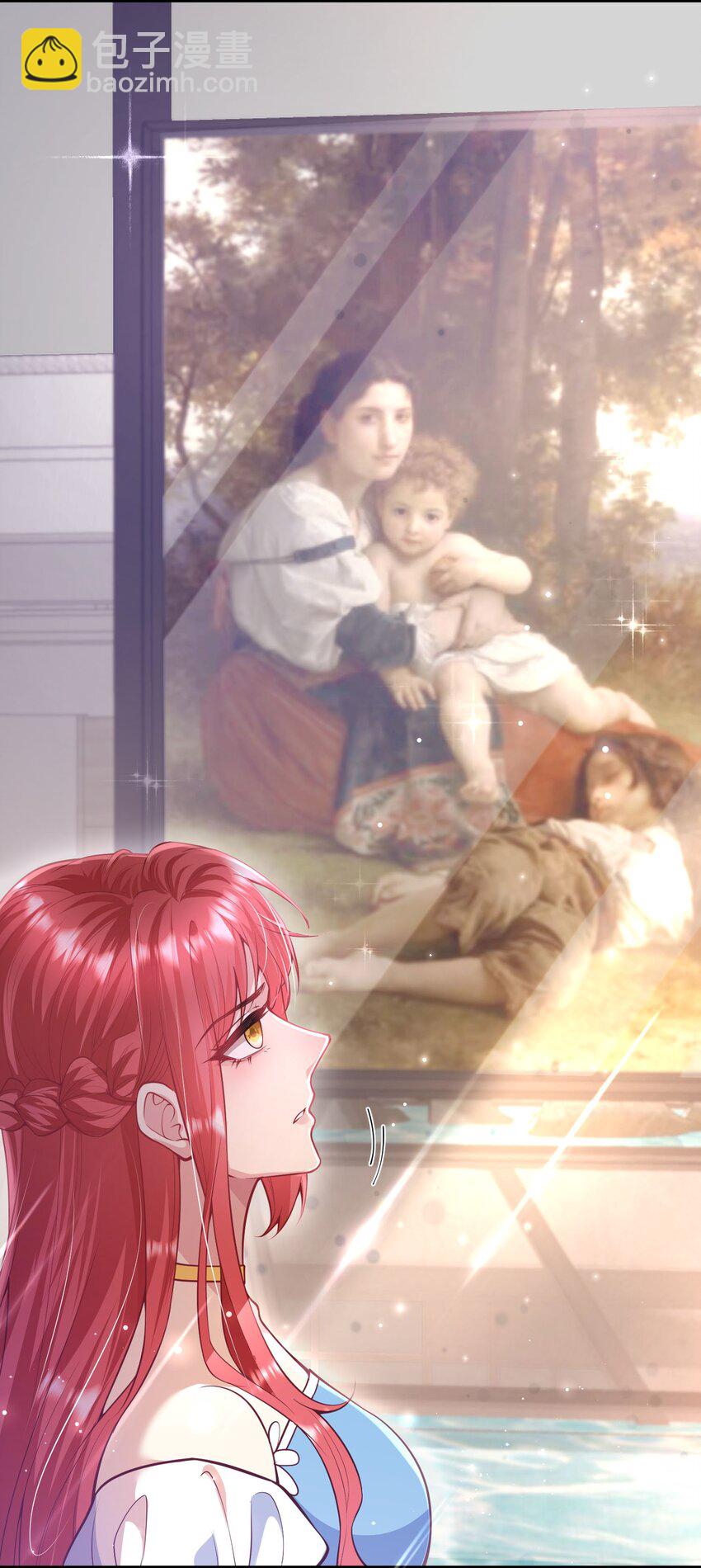 062 你看我怎么样？-第62话