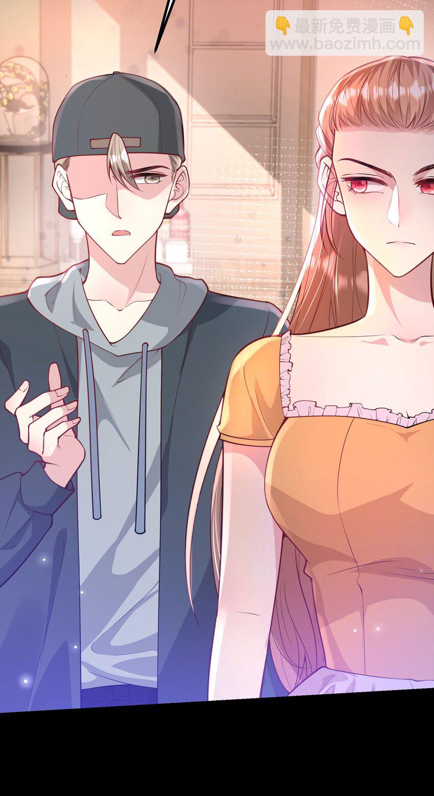 062 你看我怎么样？-第62话