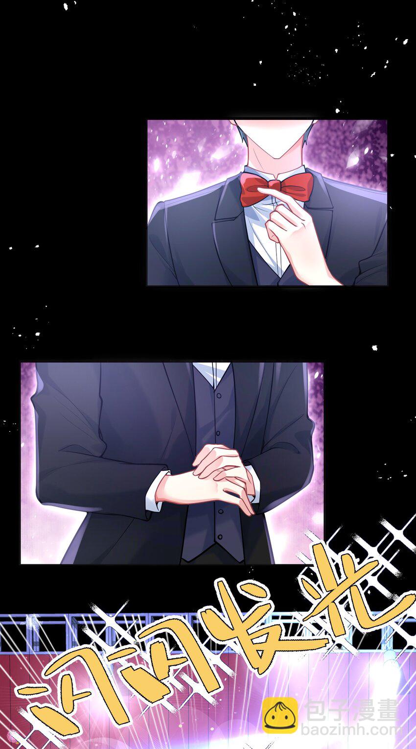 063 不要杀我-第64话