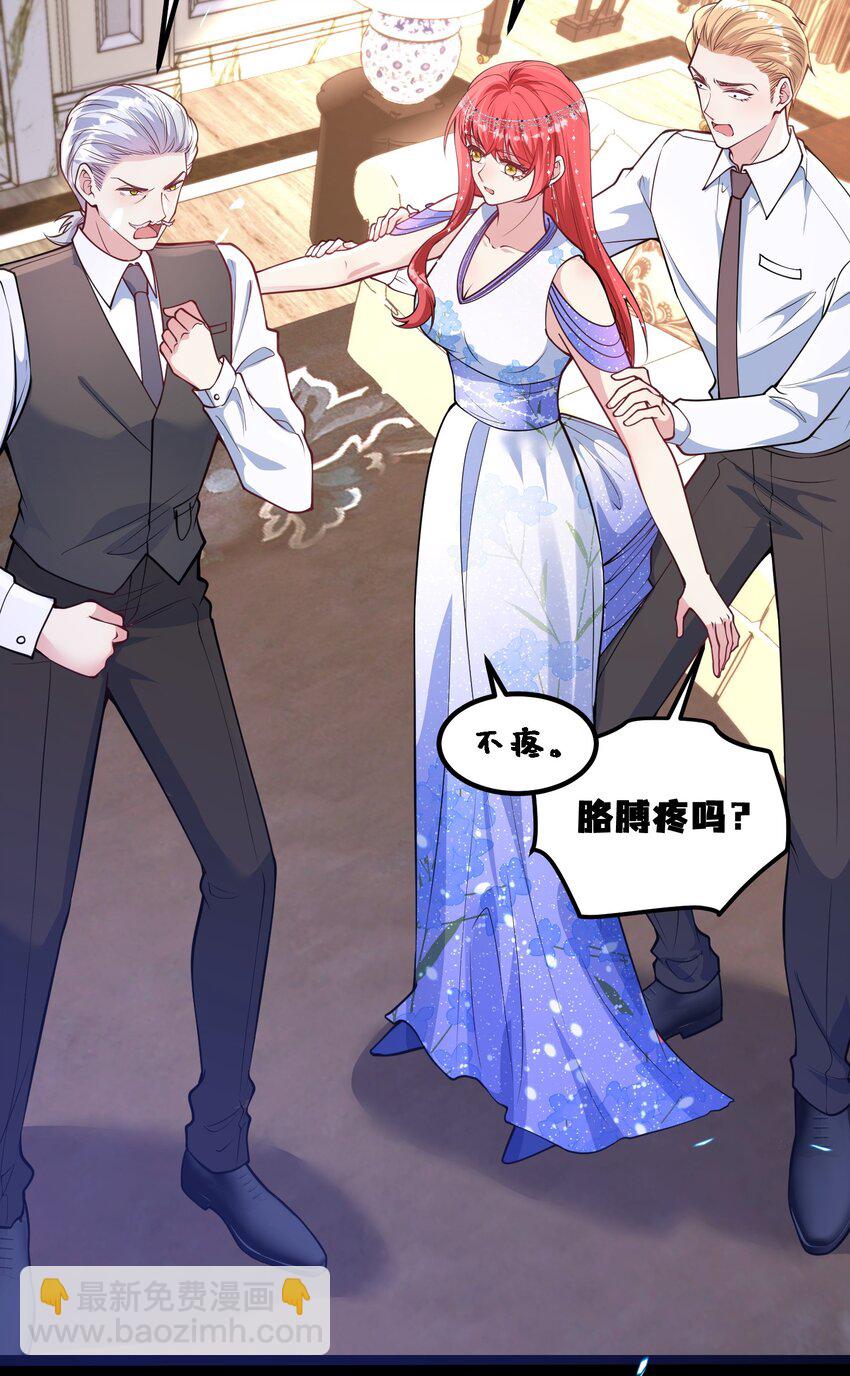 065 你比谁都狠-第66话