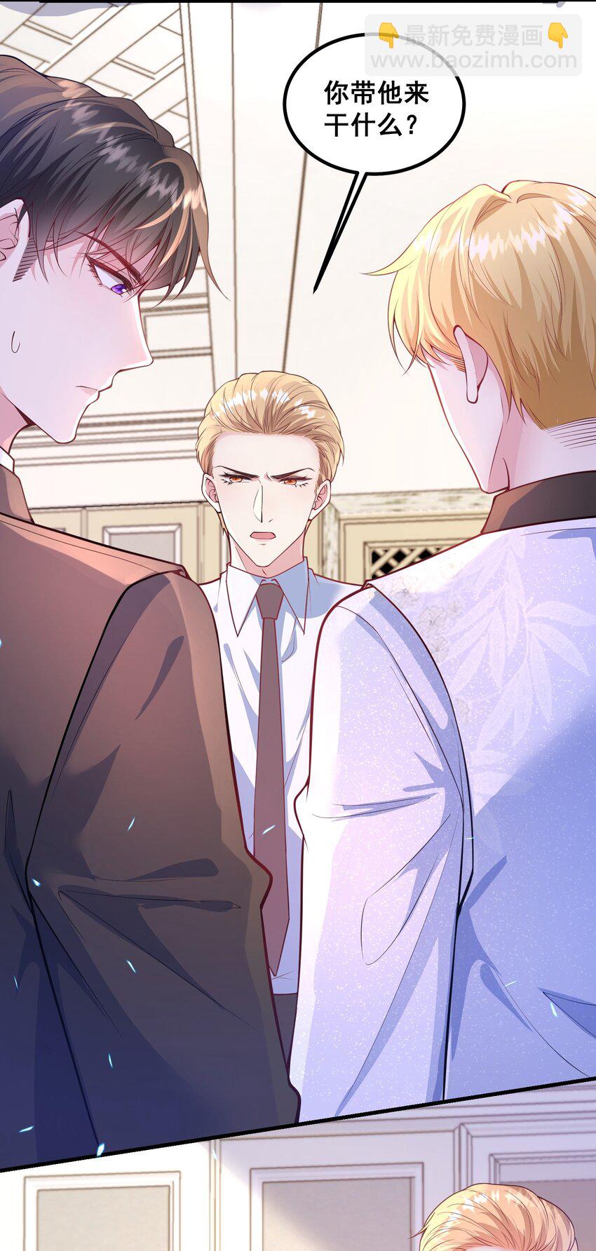 065 你比谁都狠-第66话