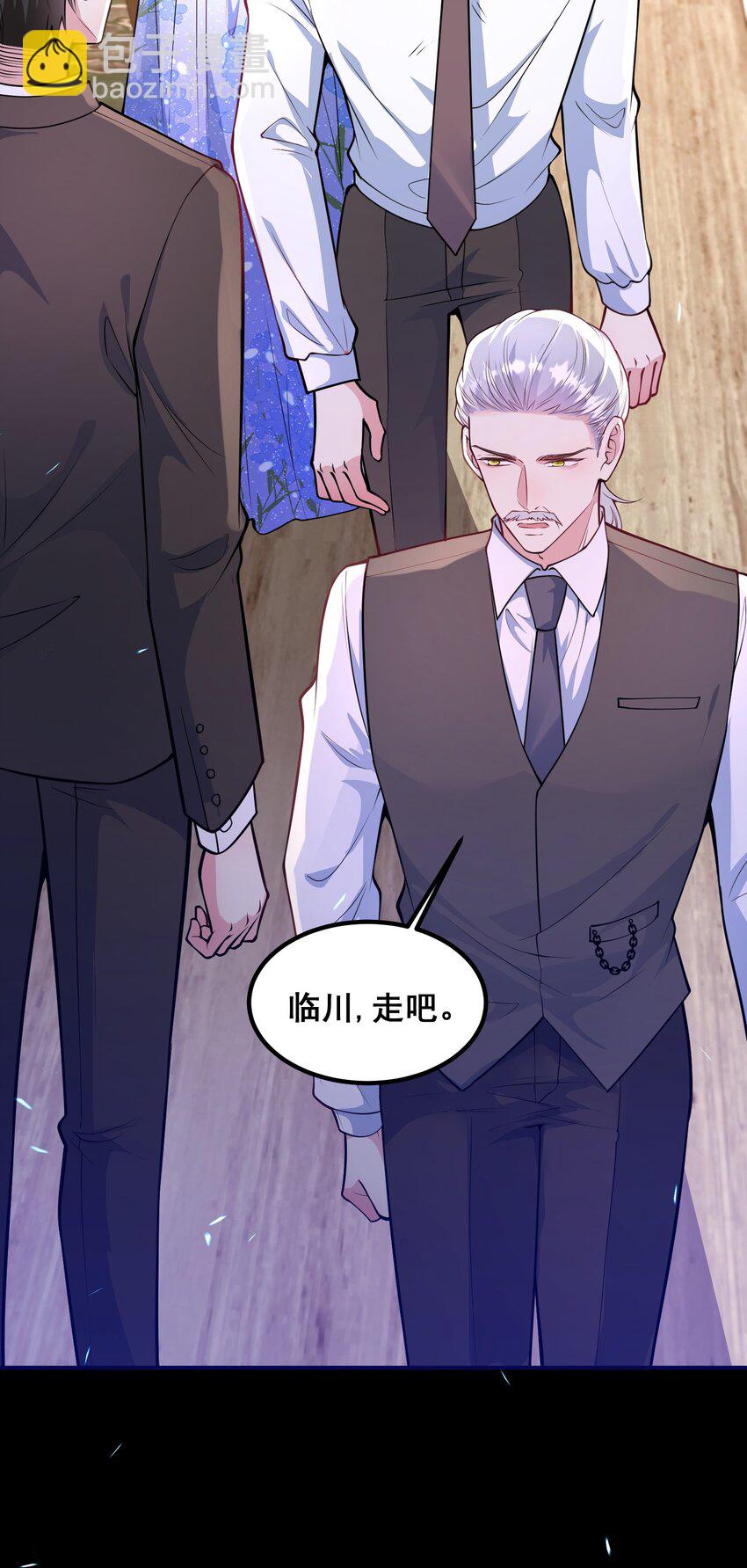 065 你比谁都狠-第66话