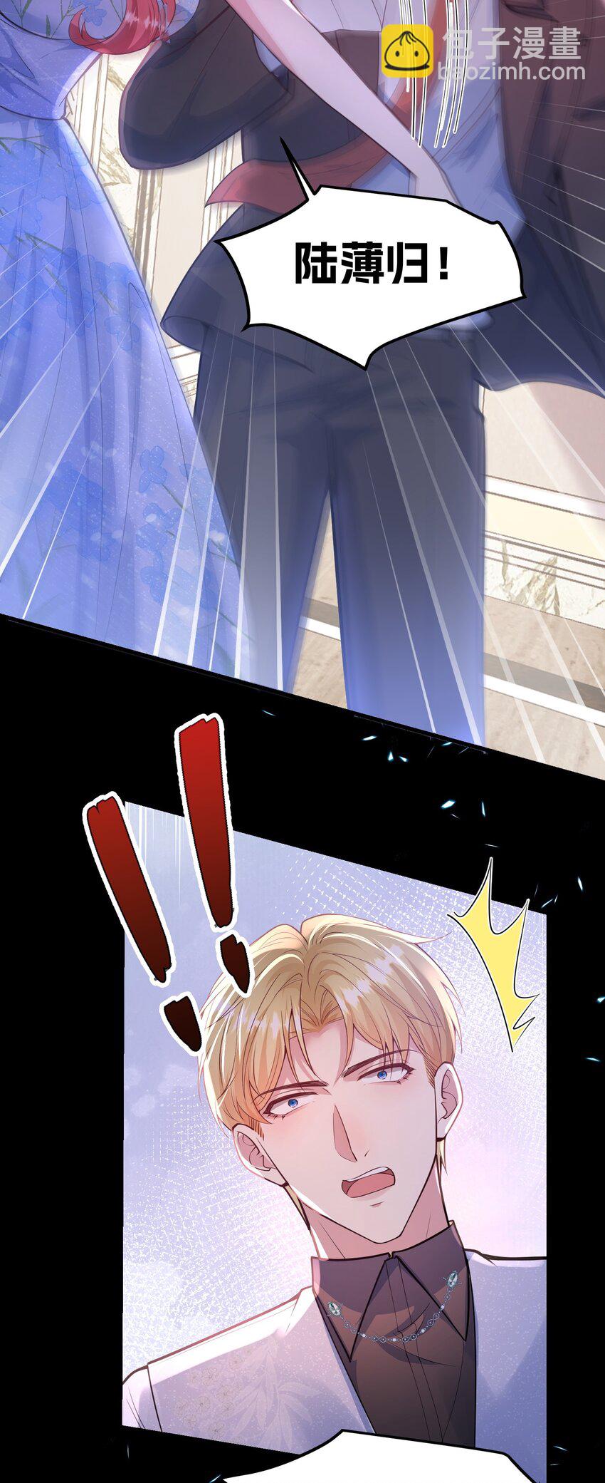 065 你比谁都狠-第66话