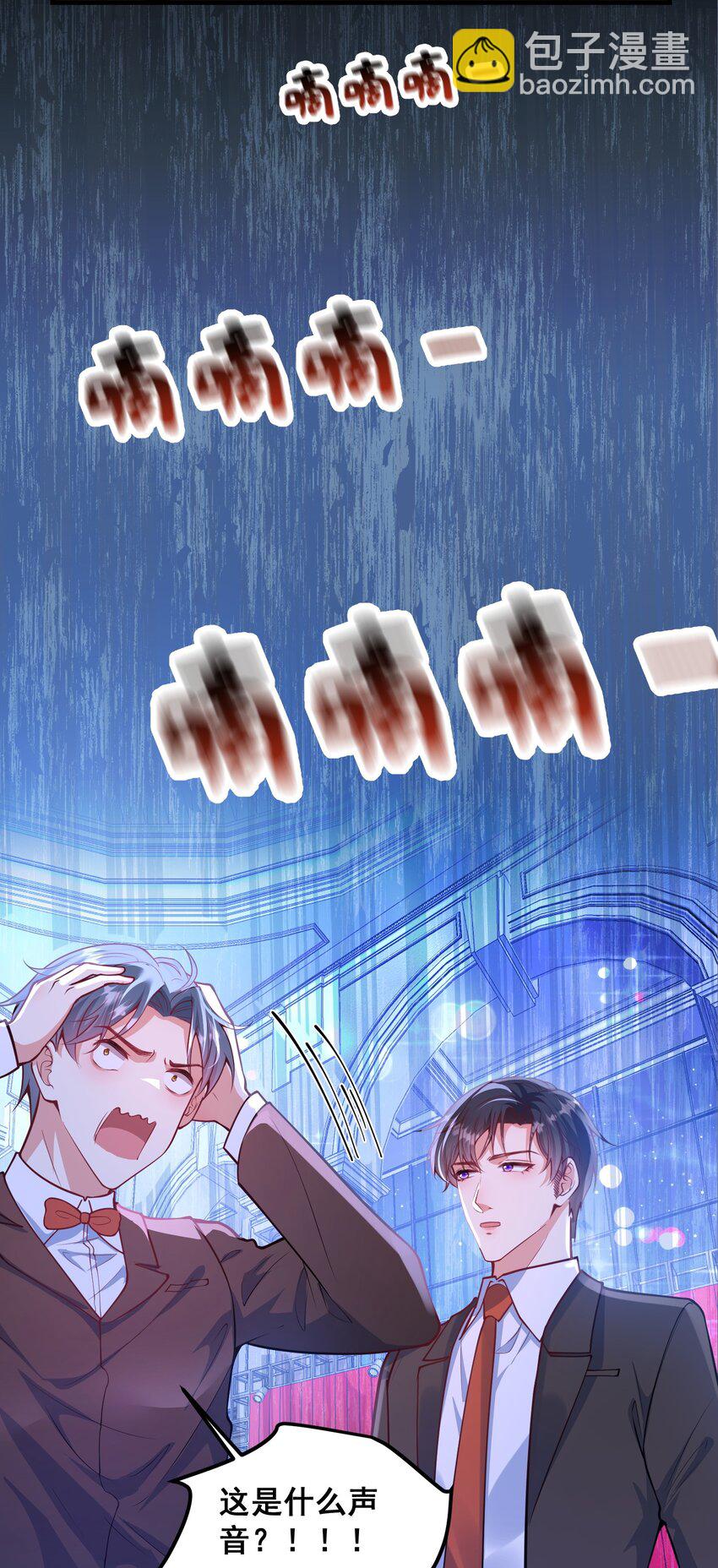 065 你比谁都狠-第66话