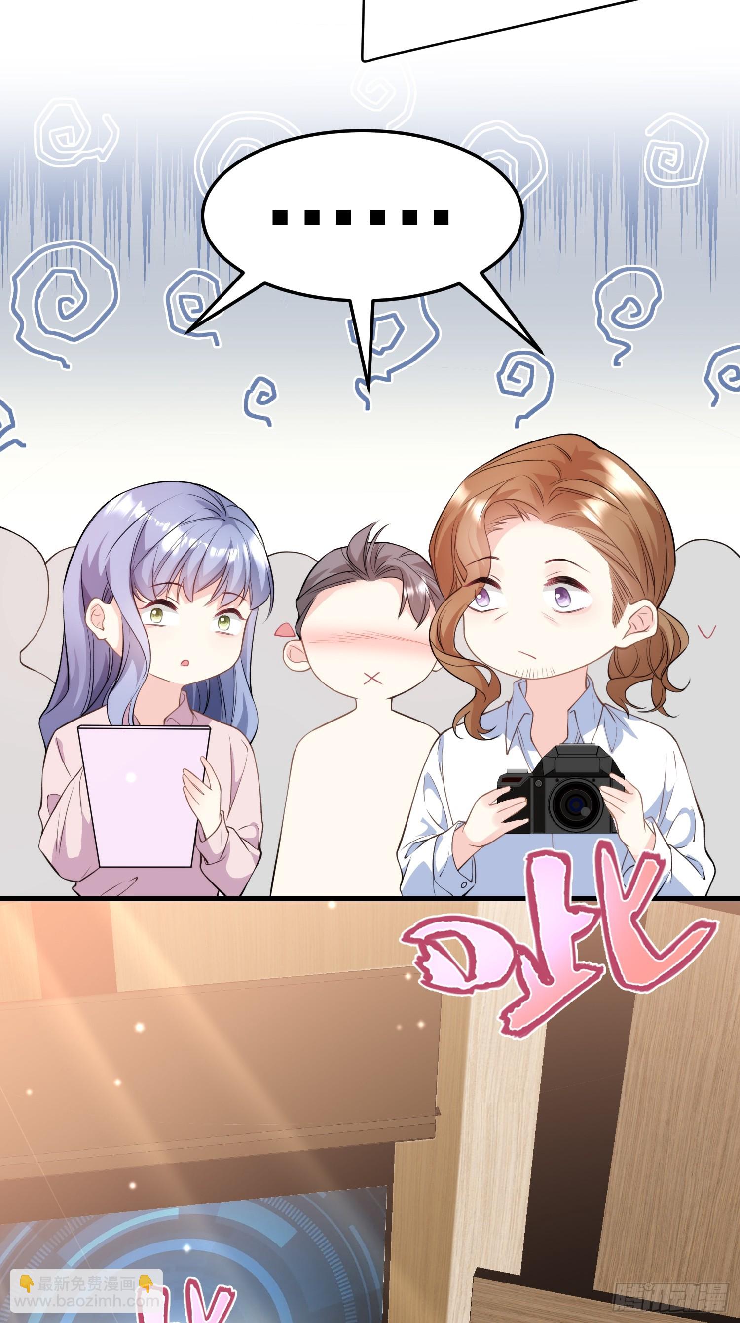 7.恩将仇报-第8话