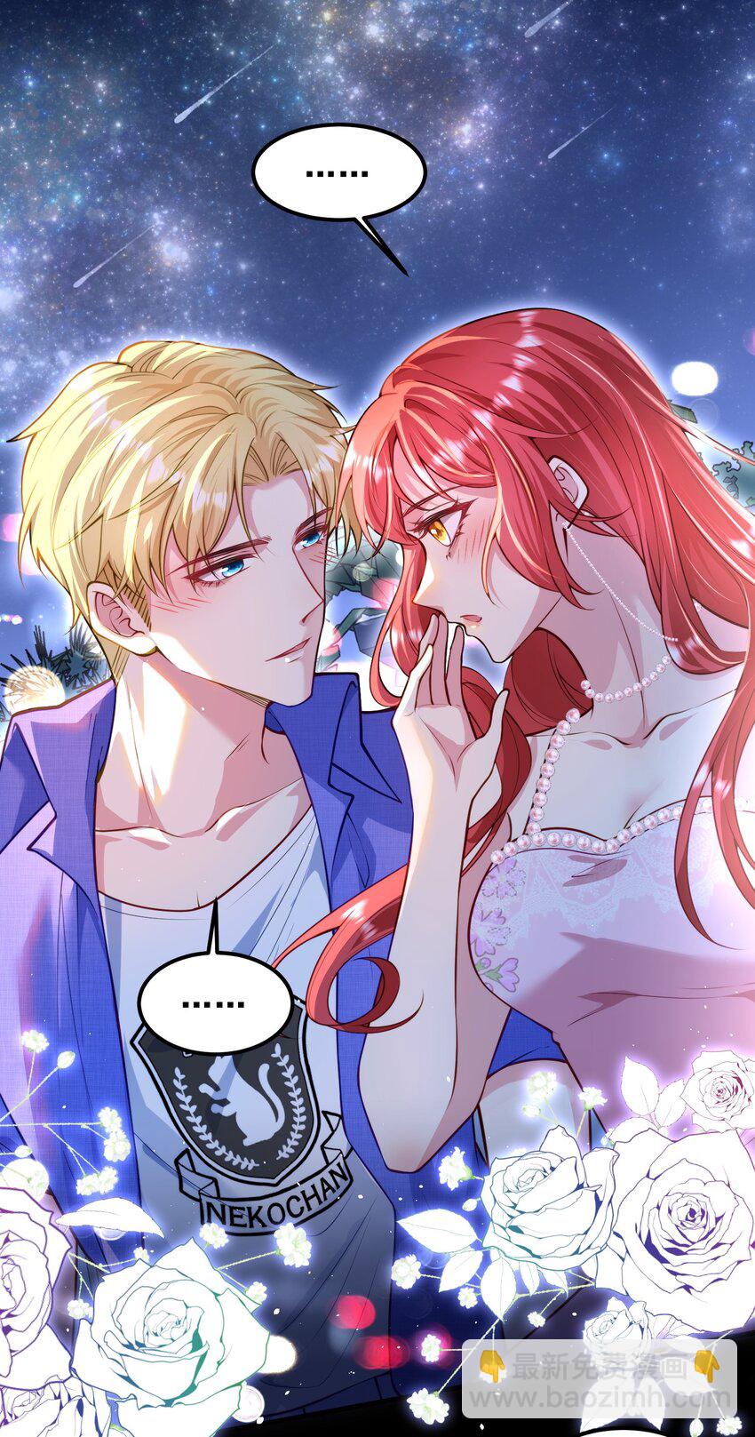 069 母子团聚-第70话