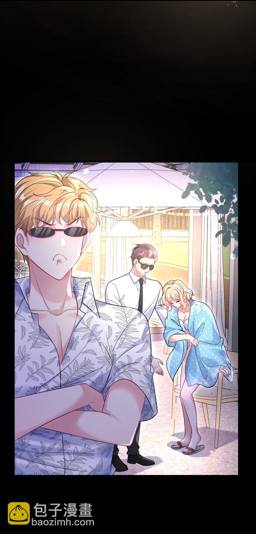 071 从今天开始赎罪吧-第72话