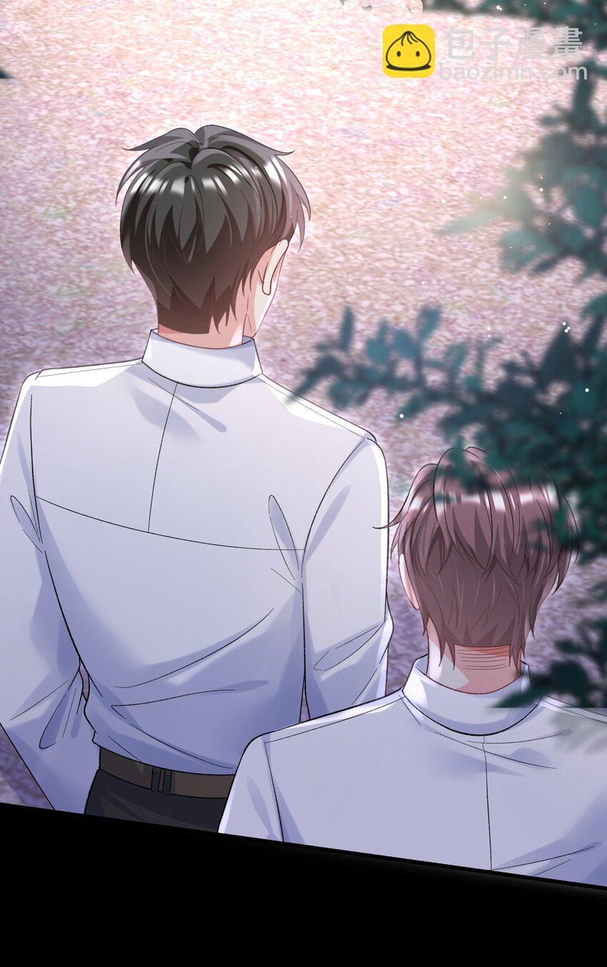 071 从今天开始赎罪吧-第72话