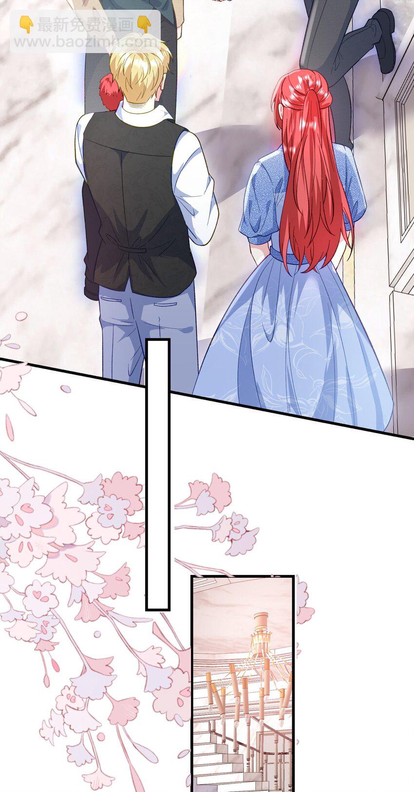 073 抓回去结婚-第74话