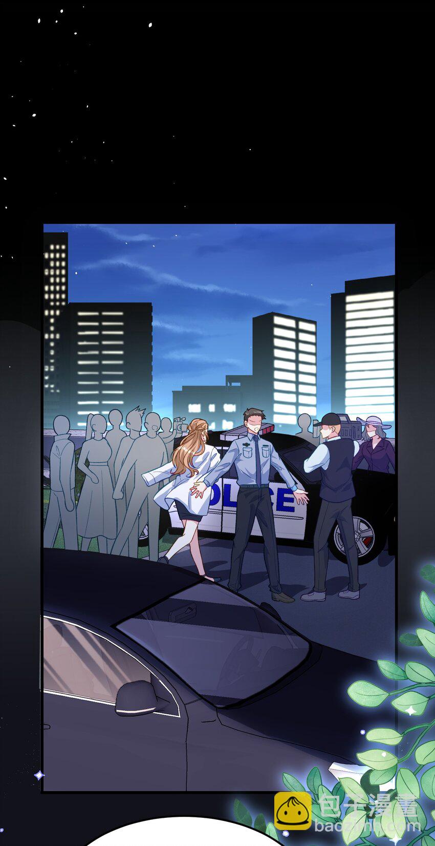 073 抓回去结婚-第74话