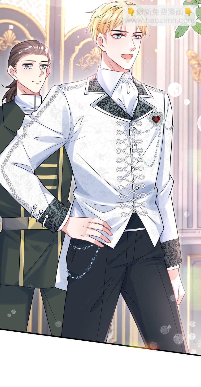 079 杀鸡儆猴-第80话