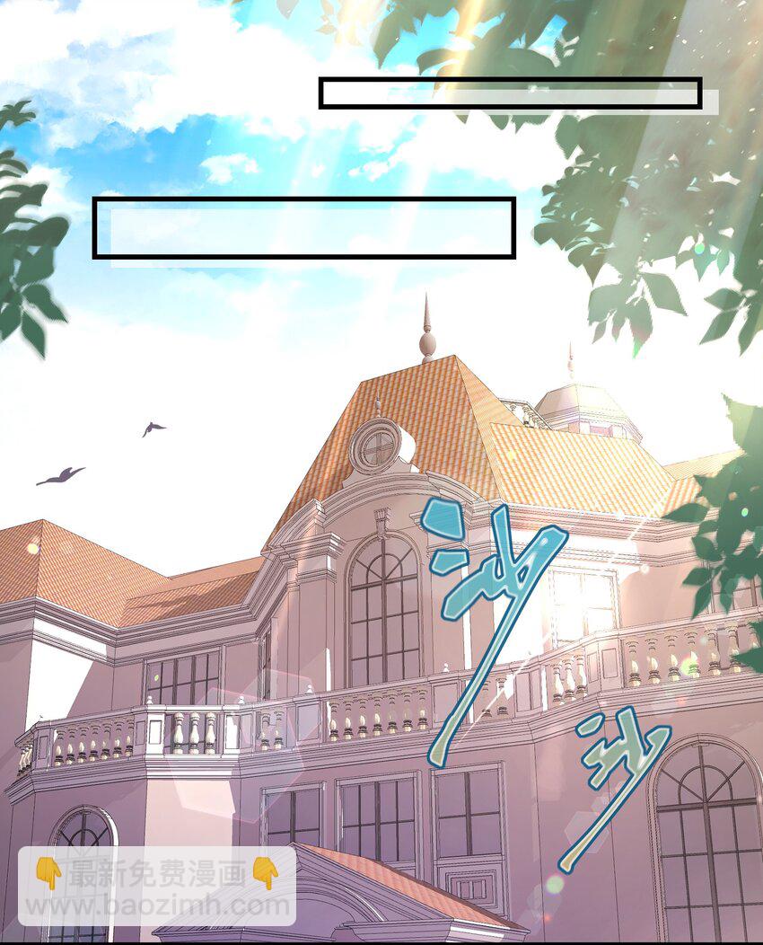 079 杀鸡儆猴-第80话