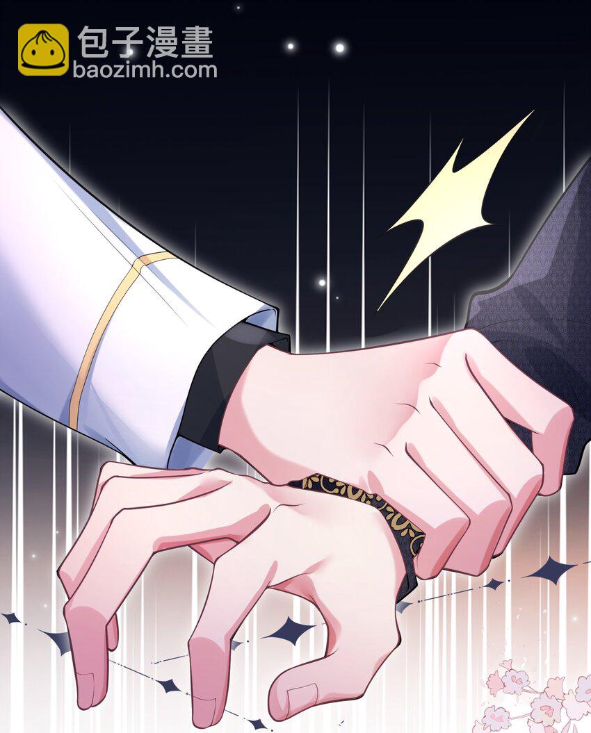 081 是我干的，不服打我-第82话