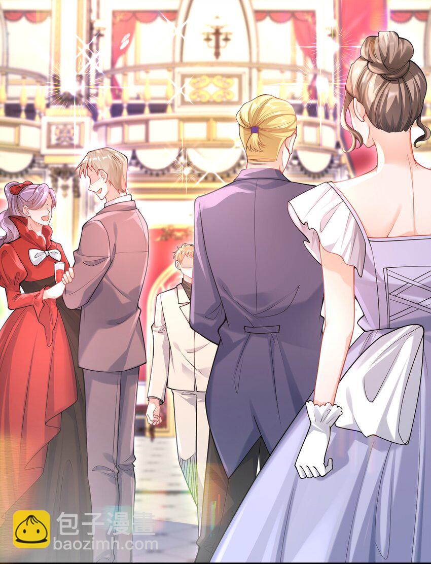 081 是我干的，不服打我-第82话