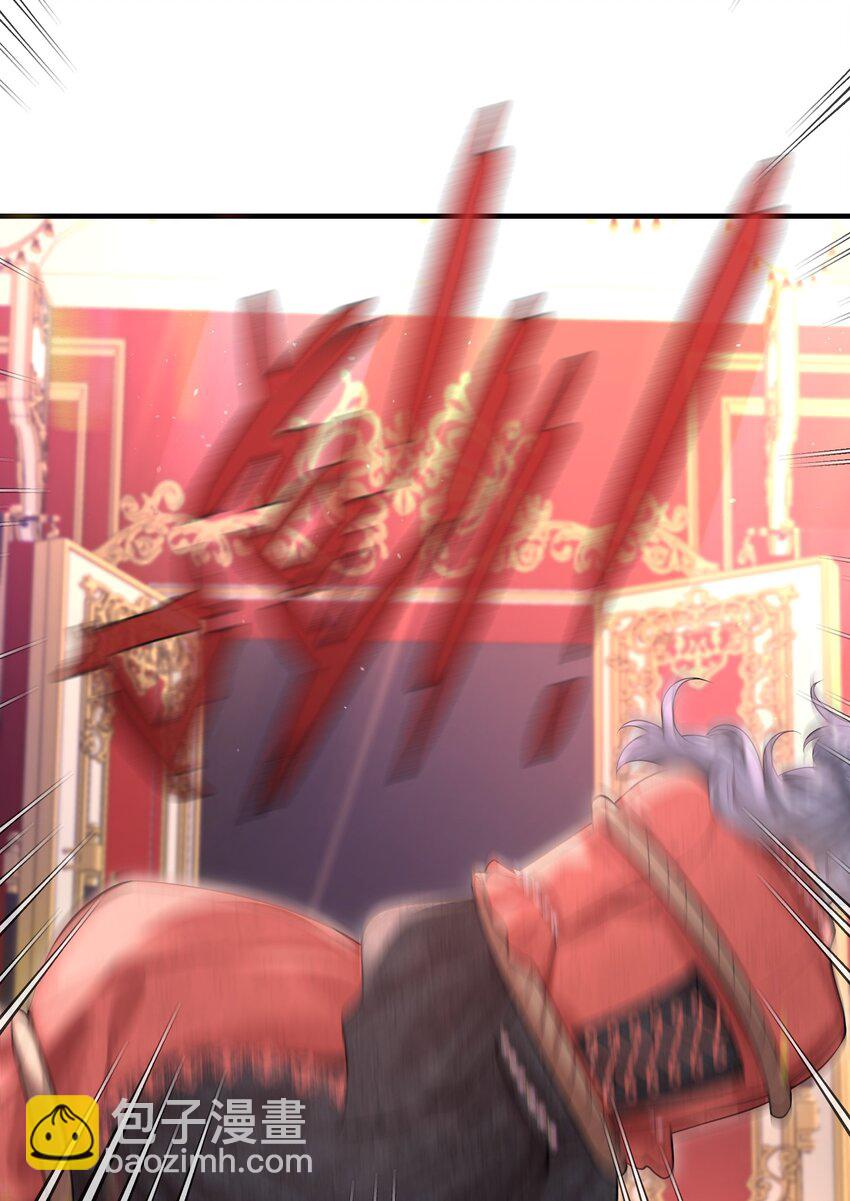 081 是我干的，不服打我-第82话