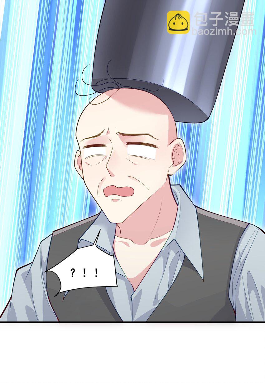 83 谋反失败-第84话