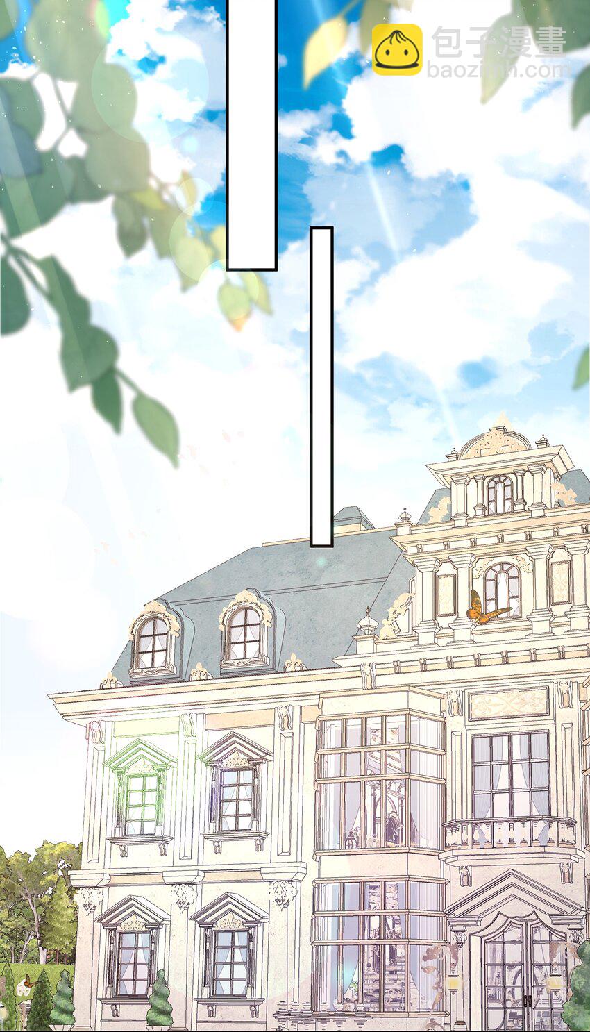 85 严格把关-第86话