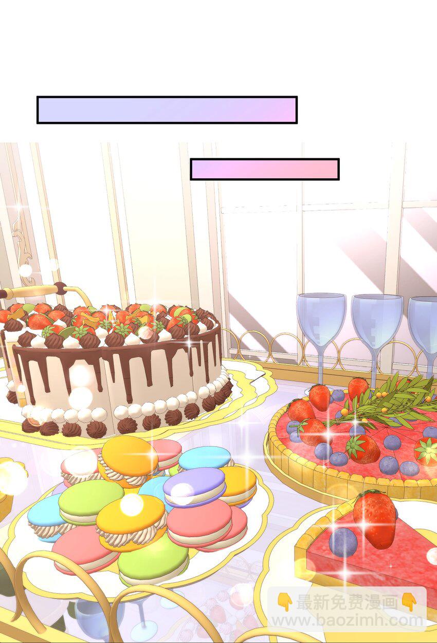 85 严格把关-第86话