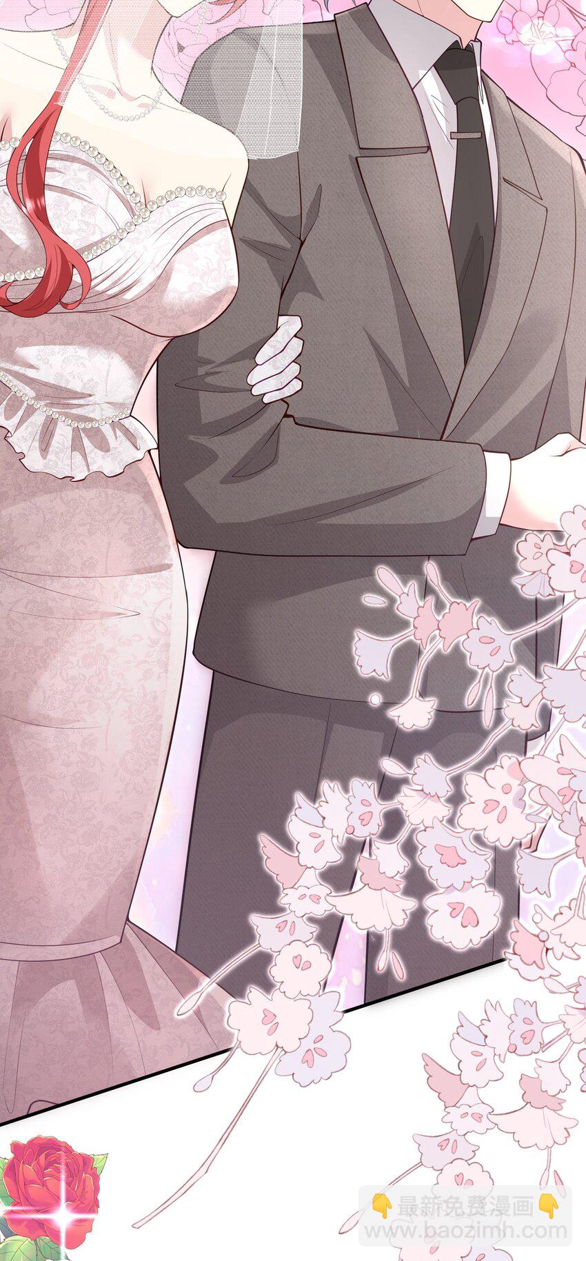 87 嗑的CP成真了-第88话