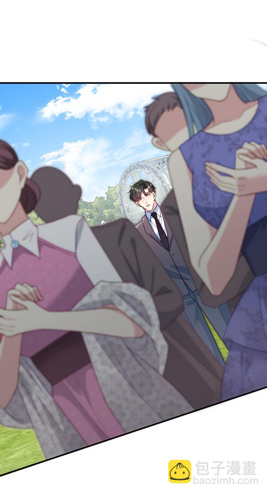 87 嗑的CP成真了-第88话